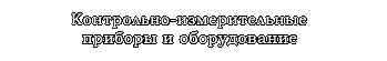 ������������� �������