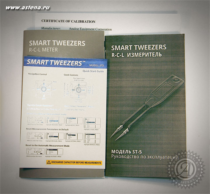    ST5 Smart Tweezers