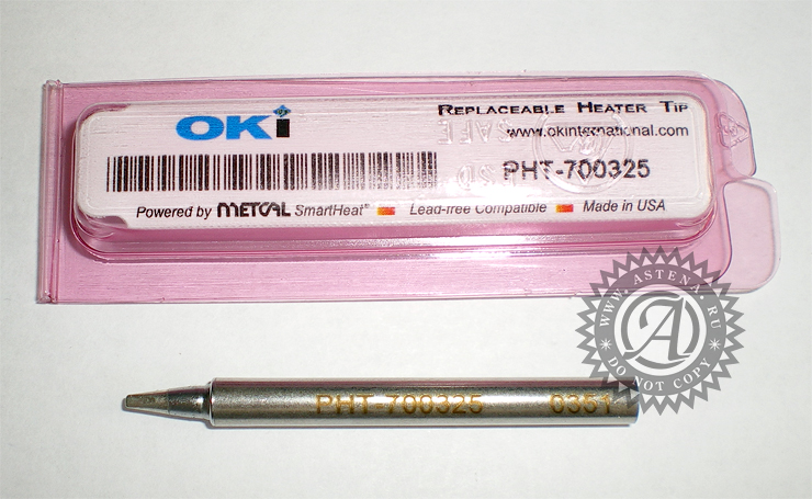 Наконечник клиновидный PHT-700325 для паяльной станции PS-800