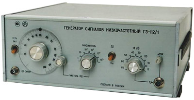 Генератор сигналов низкочастотный Г3-112/1