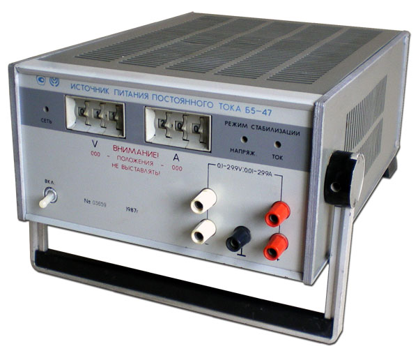 Б5-47