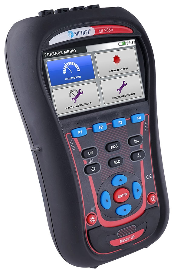 Анализатор качества электроэнергии Metrel MI 2885