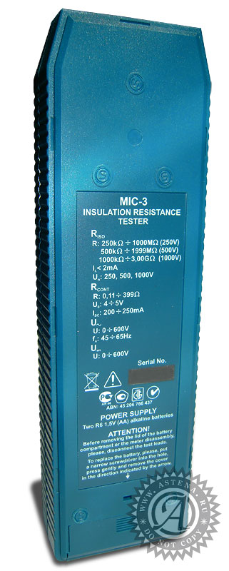 Задняя панель МIC-3