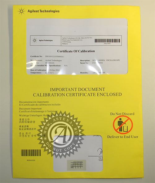 сертификат о калибровке