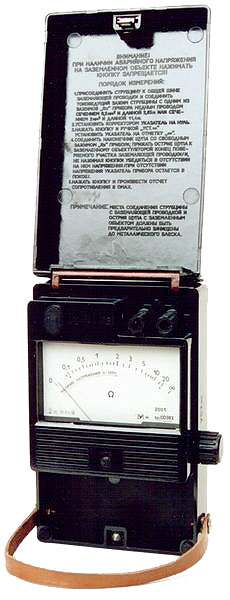 ЭС0212 Омметр