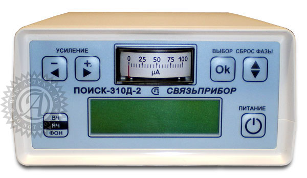 Приемник Поиск-310Д-2