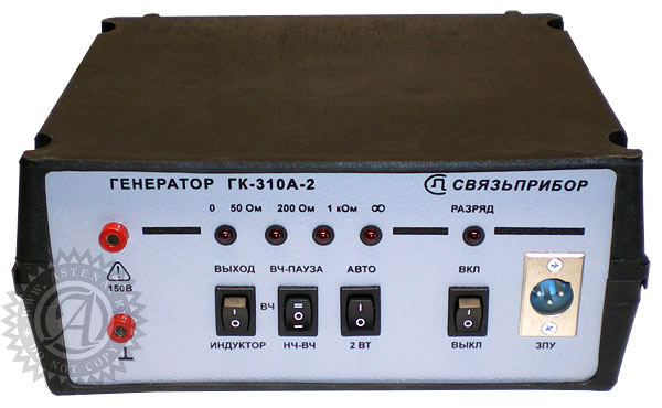 Генератор ГК-310А-2