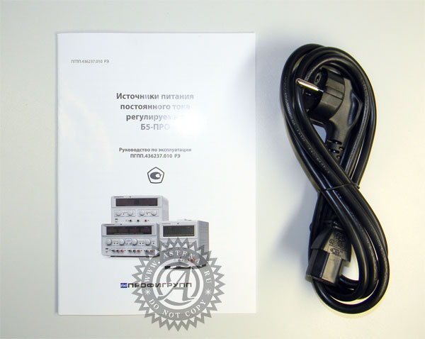 Комплектация источника питания Б5-3005