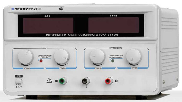 Источник питания Б5-6005