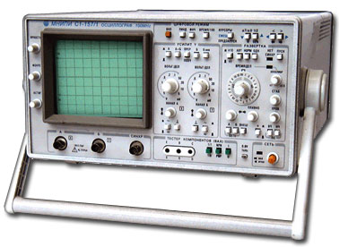 С1-157/1 аналого-цифровой осциллограф