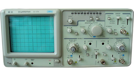 С1-173