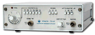 Г6-43
