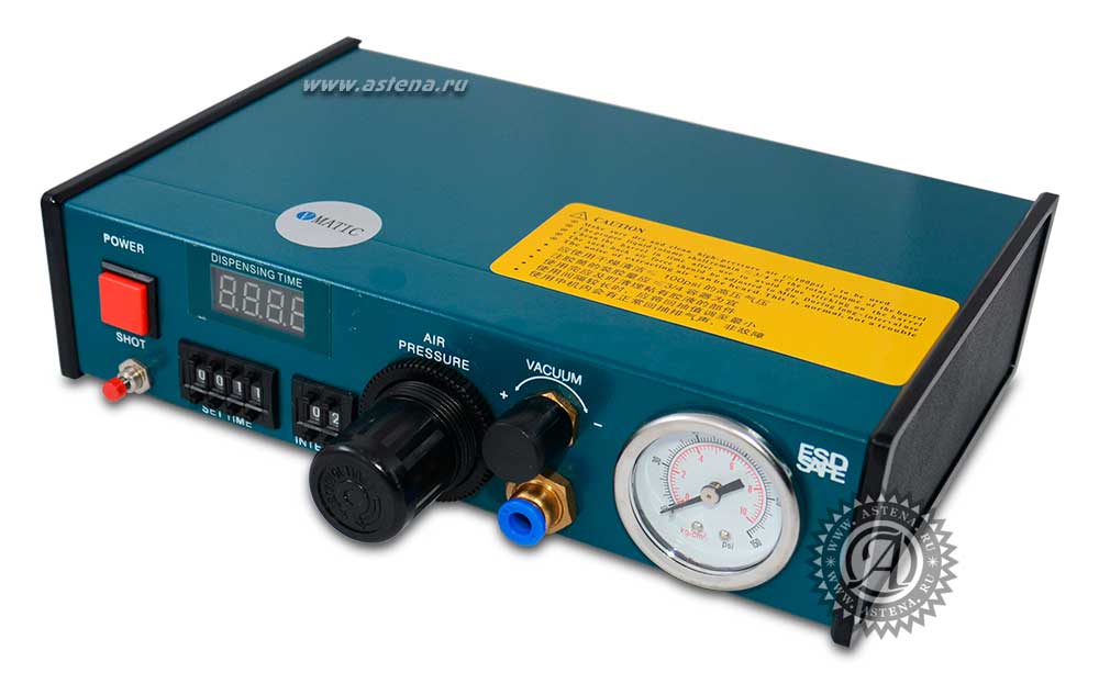 Дозатор YCC-986A