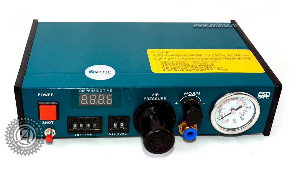 Пневмодозатор цифровой YCC-986A