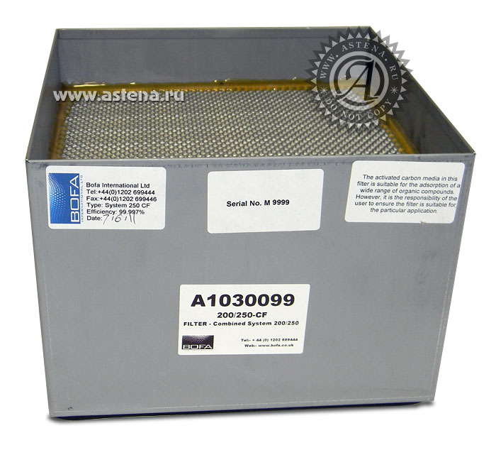 Комбинированный фильтр 250-CF (артикул A1030099) для дымоуловителей V200, V250