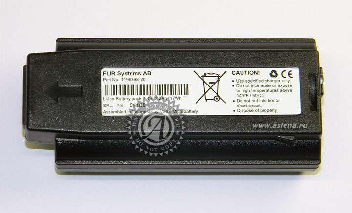 АКБ для тепловизора Flir i50
