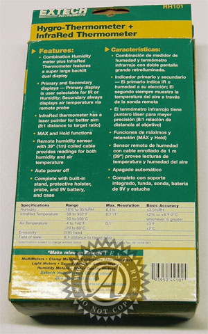 Упаковка прибора RH101