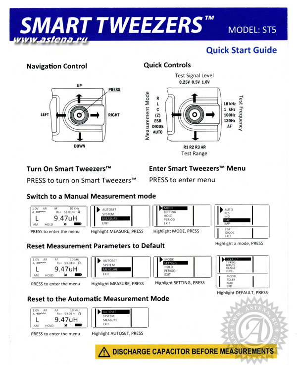 quick start guide ST5 Smart Tweezers