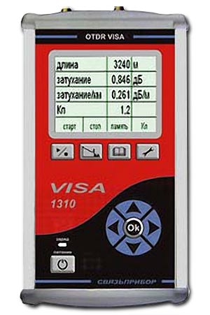 VISA 1310