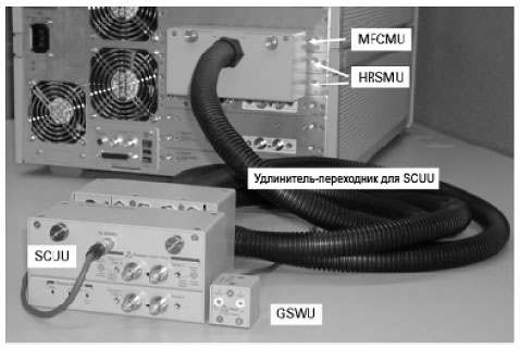 Пример подключения MFCMU и HRSMU прибора B1500A к измерителю
