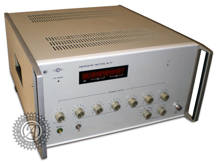 Синтезатор частоты Ч6-71