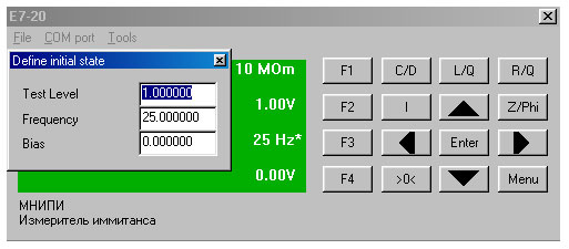  Define initial state  Tools