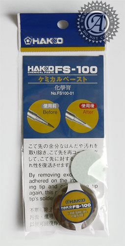 Полировочная паста HAKKO FS-100