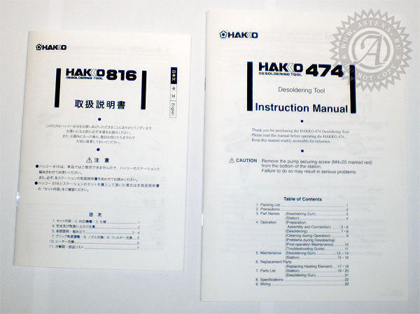     Hakko 474  Hakko 816 