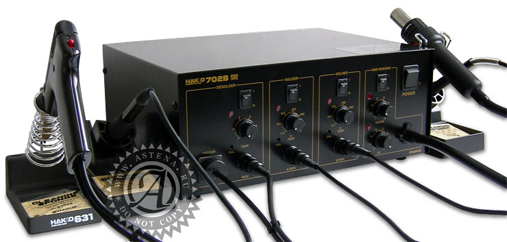 фотография паяльной станции Hakko 702B