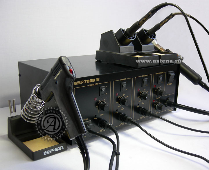 паяльный комплекс Hakko 702B