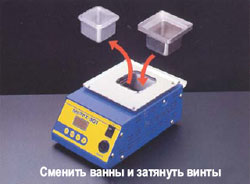 Hakko FX-301