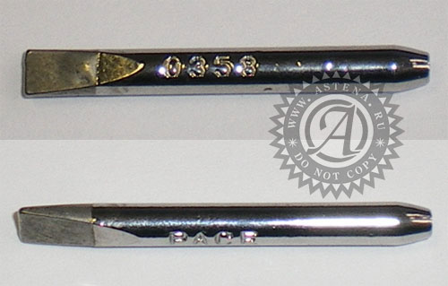 Наконечник 1121-0358