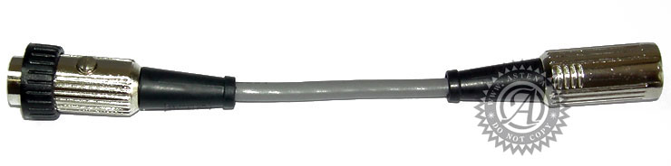 адаптер 592-0700 PACE