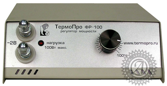 Фара фр 100