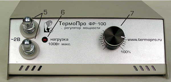 Фара фр 100