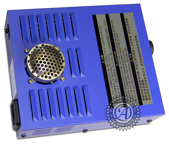 Hakko FR-830. Вид св