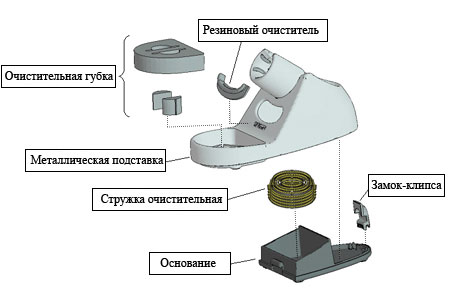    FH-800