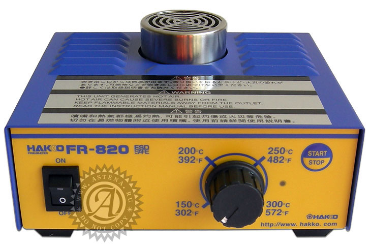 Фотография Hakko FR-820