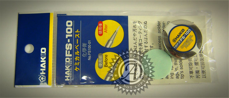 Химическая паста Hakko FS-100
