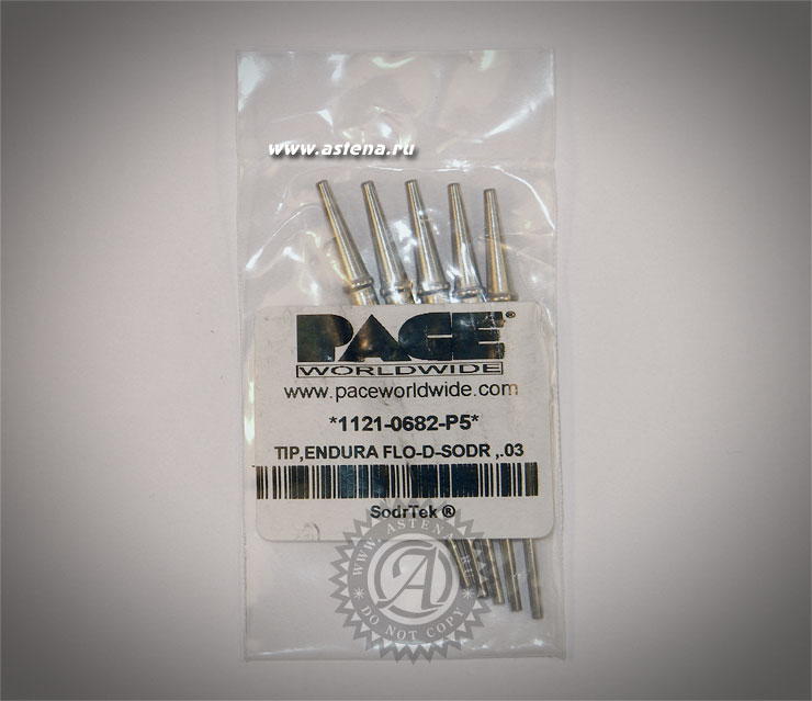 Наконечник 1121-0682 PACE