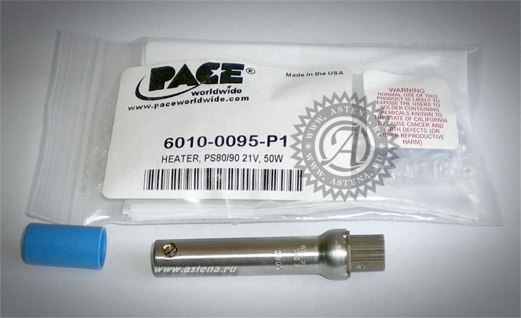 Нагреватель 6010-0095 PACE
