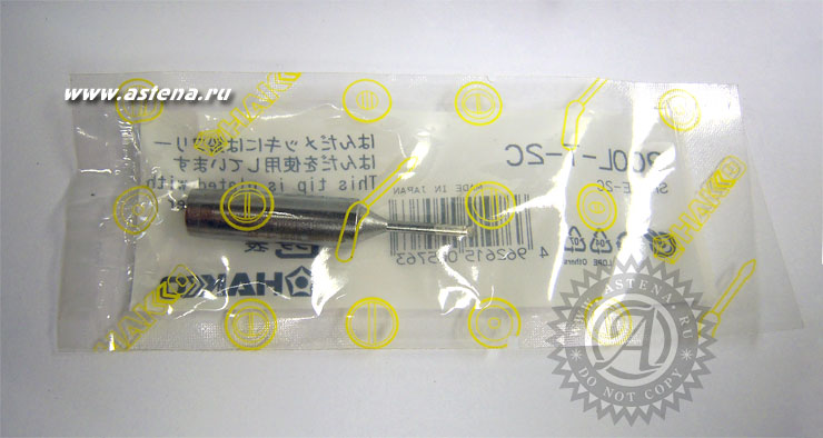Паяльная сменная головка 900L-T-2C