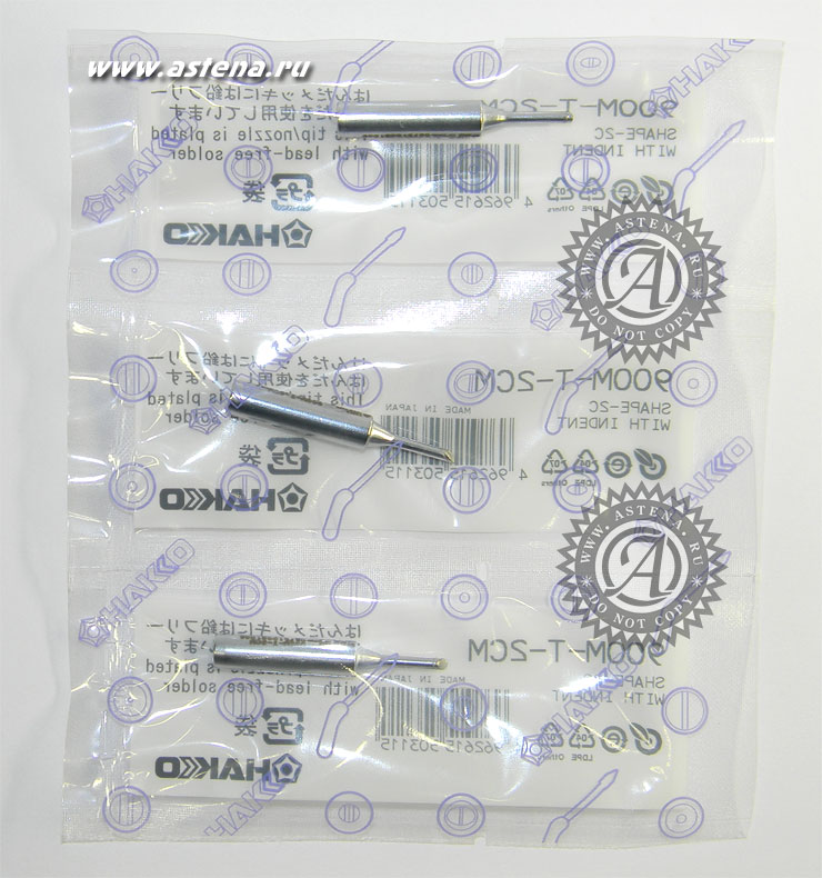 Паяльная сменная головка 900M-T-2CM