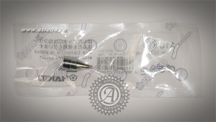 Сменная головка A1003