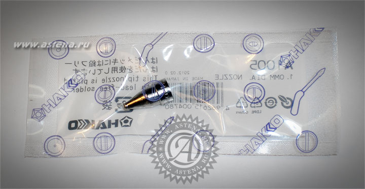 Сменная головка A1005