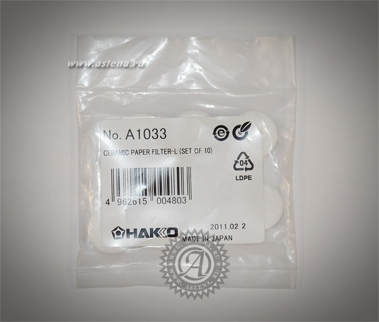 Фильтр A1033 для демонтажного пистолета Hakko 809, Hakko 808