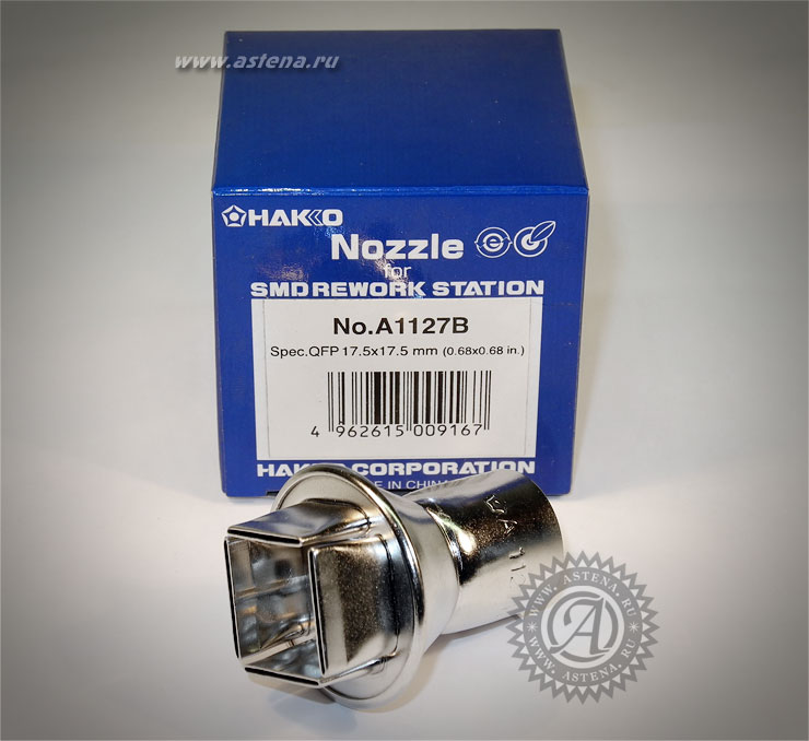 Сопло A1127B для термовоздушных паяльных станций Hakko