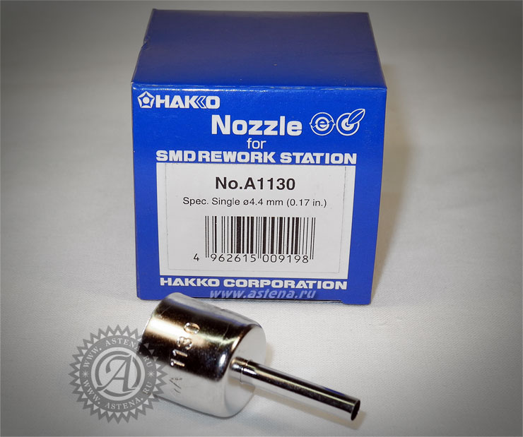Сопло A1130 для термовоздушных станций Hakko