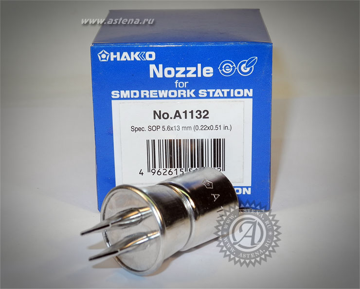Сопло A1132 для термовоздушных паяльных станций Hakko