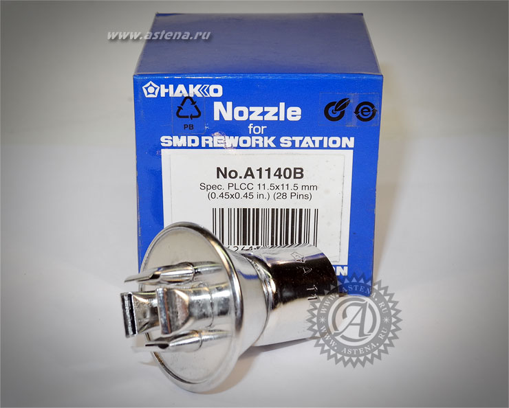 Сопло A1140B для термовоздушных паяльных станций Hakko